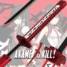 Réplique Katana Acier Murasame d'Akame dans Akame Ga Kill